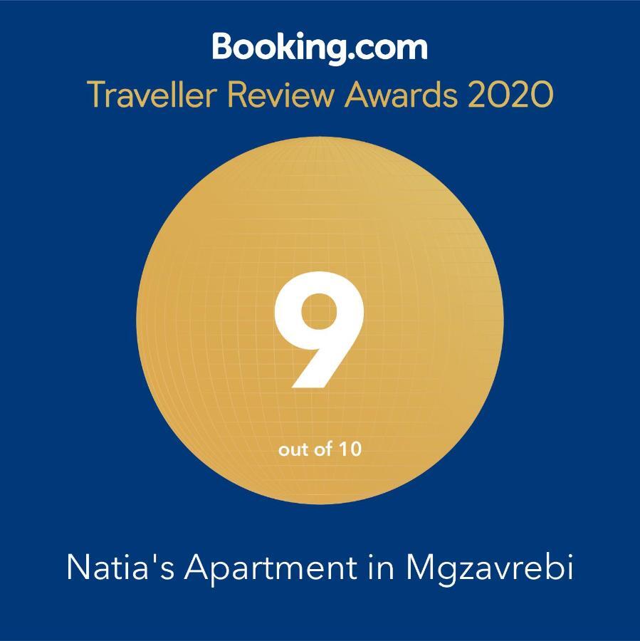 Gudauri Hotel Loft Apartment 323 Εξωτερικό φωτογραφία